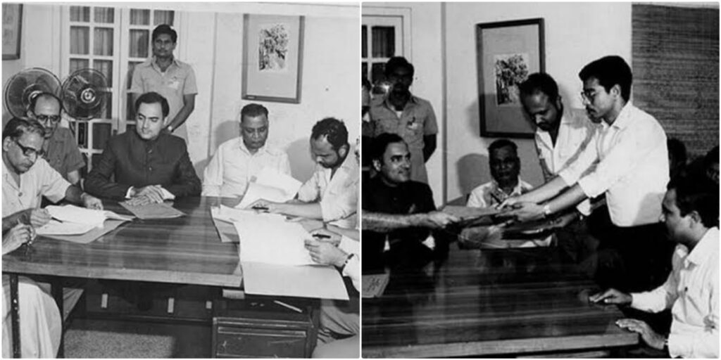Assam Accord signed in 1985 between AASU and Govt of India