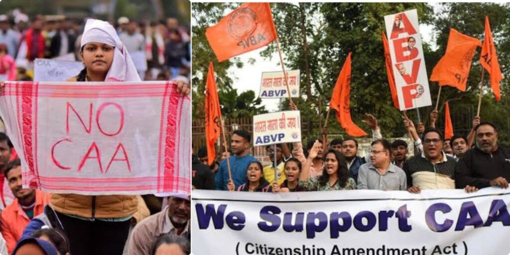 CAA protest in Assam and CAA support in Delhi
